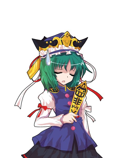 オリキャラ喫茶一刻館 オリキャラ喫茶一刻館