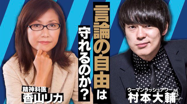 オリキャラ喫茶一刻館 このたわけ者ッ