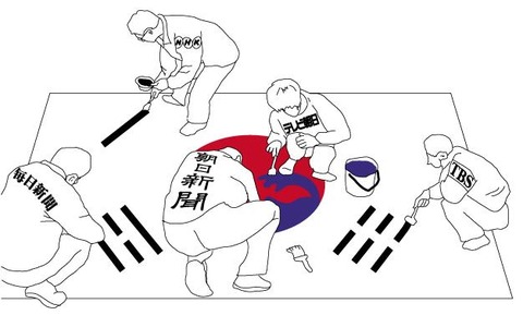 マスゴミが絶対に伝えない5