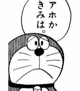 gazou_0067