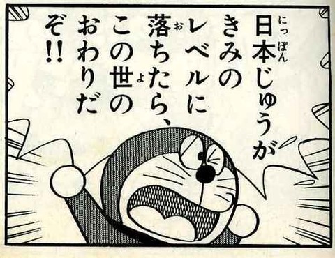 gazou_0172