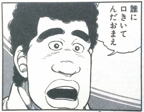 gazou_0001