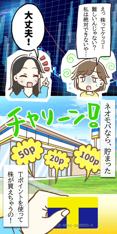 original (4)