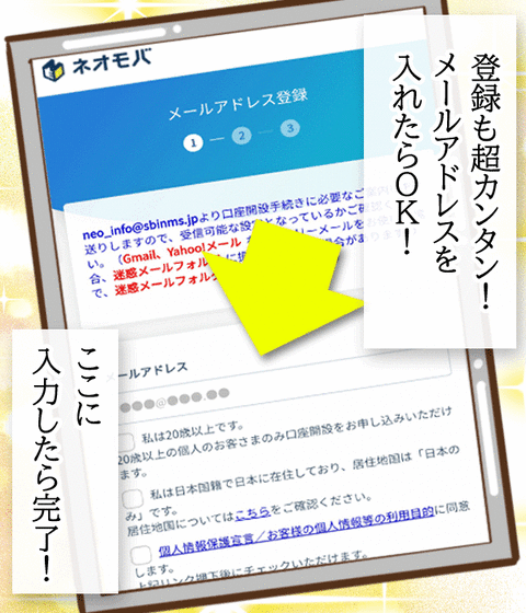 original (3)