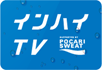 ����ϥ�TV