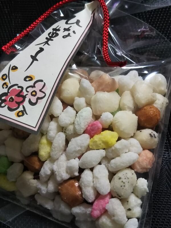 千代田区 大阪市 柏屋さんのひなあられ 浪花のえぇもんうまいもん 大阪百貨店 テイクアウト Mlyakoの電源ありますか 千代田区 大阪市 柏屋さんのひなあられ 浪花のえぇもんうまいもん 大阪百貨店 テイクアウト Mlyakoの電源ありますか