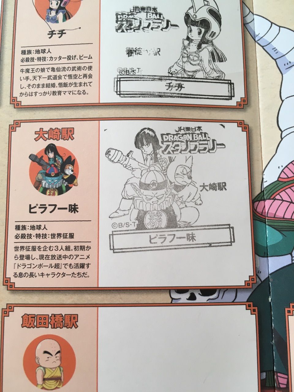 夫のギャグ それ素で言ってるの 夫のうつ病サバイバル生活 無職になって