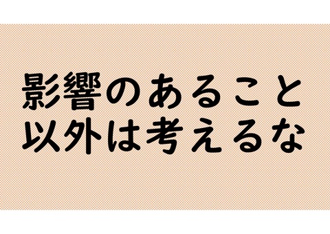 1233_compressed_page-0001
