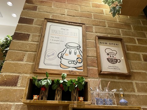 cafe20201_57