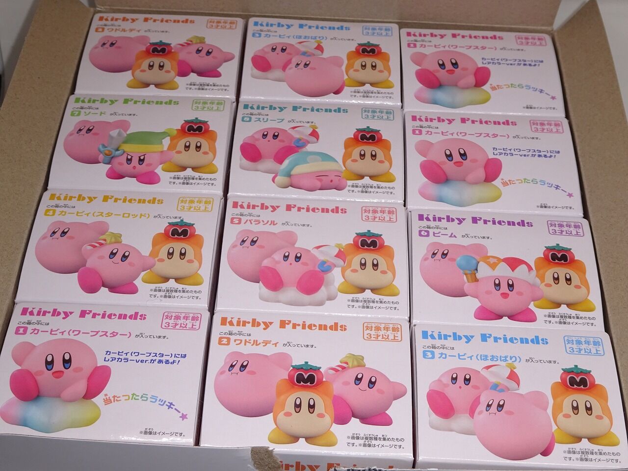 星のカービィ Kirby Friends。【グッズ紹介】【プププ祭12日目