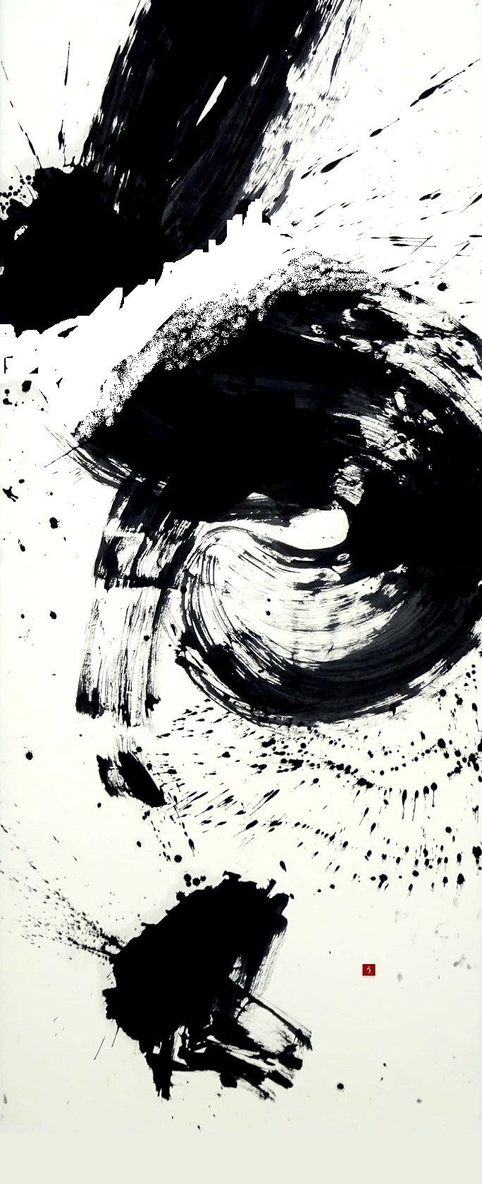 水墨画 アート作品 墨象 作品 – シバヤマ・アート・ギャラリー