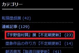 n_category2
