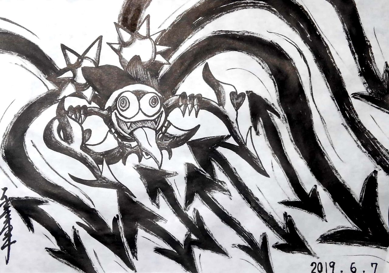 水墨カービィまとめ No 411 416 書道料理人 書道とカービィ 時々日常