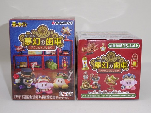 1f37705f-s.jpg 1f37705f-s.jpg