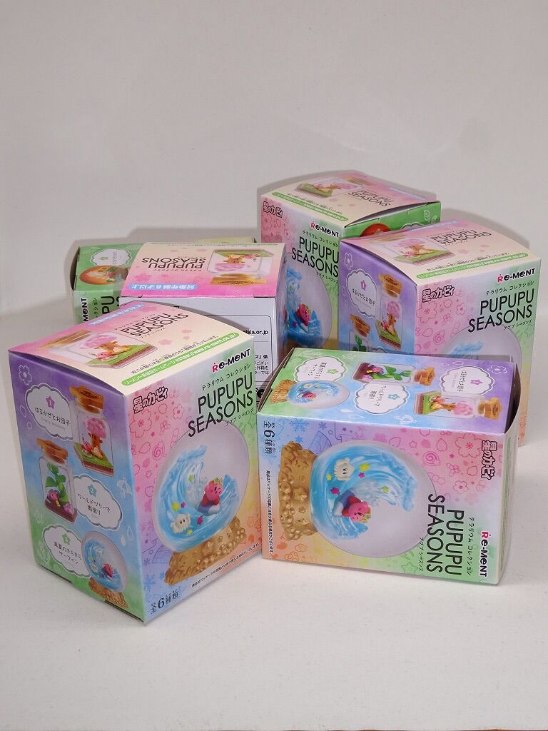 PuPuPu様♡確認page☆ステラ・ルー mondopuow @ LJN TOYS (@Dj_mondopuow) / X