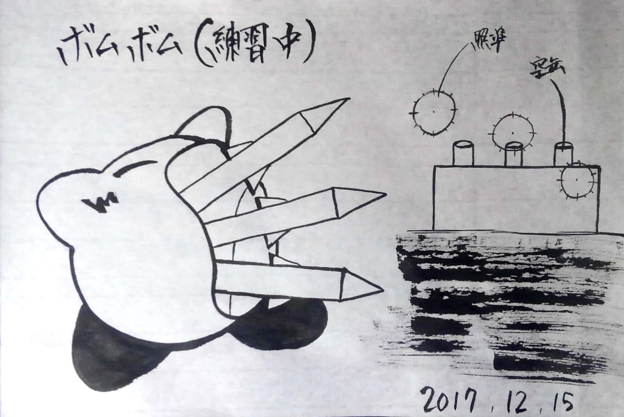 カービィ 131点セット　まとめ カービィ 131点セット まとめ カービィ まとめ 8点セット① 星の