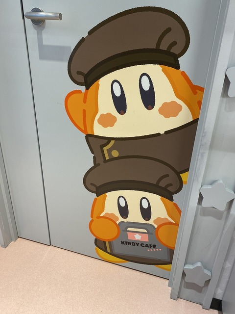 petit_13