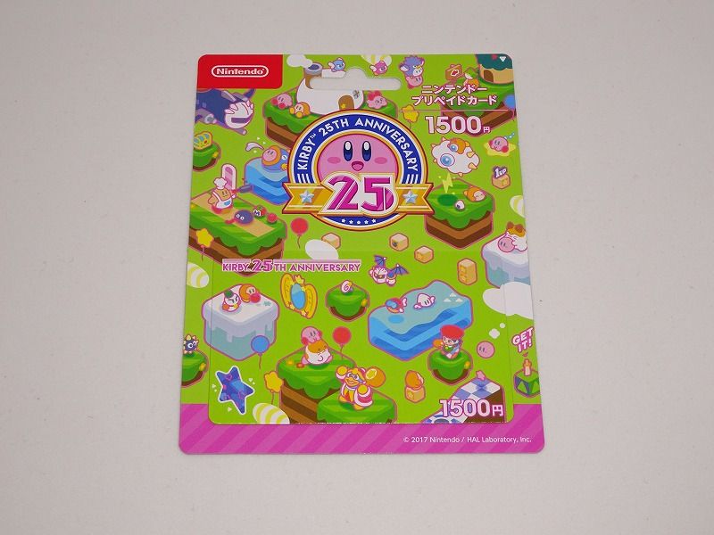 祝 カービィボウル発売24周年 水墨カービィ 書道料理人 書道とカービィ 時々日常