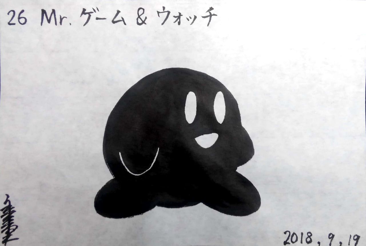 カービィと水墨画。【水墨カービィ】 : 転猫墨戯。 ～書道と桃球、時々