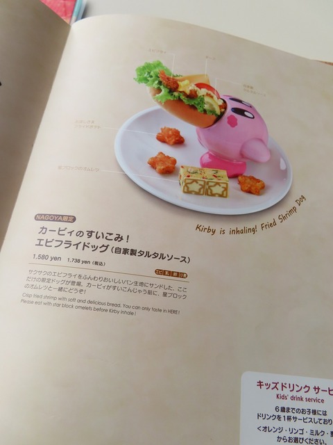 kcn_52