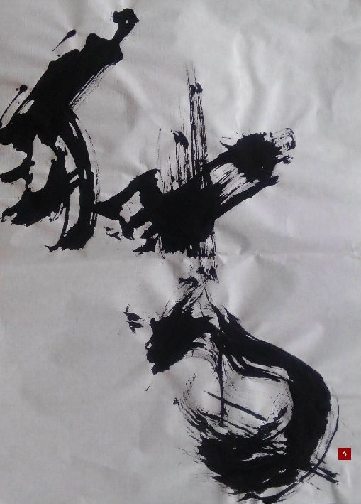 墨象ポートフォリオ30選(前編)。【墨象】 : 転猫墨戯。 ～書道と桃球