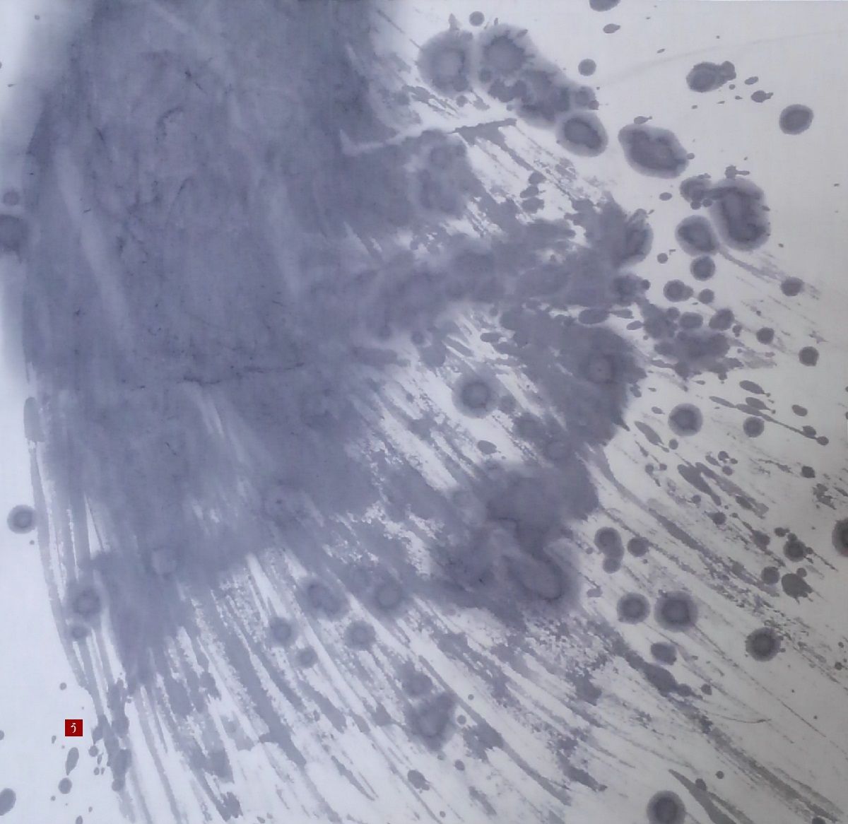 コピー能力墨象 スープレックス 墨象no 2 プププ祭4日目 書道料理人 書道とカービィ 時々日常