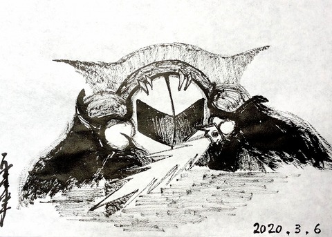 msk_479