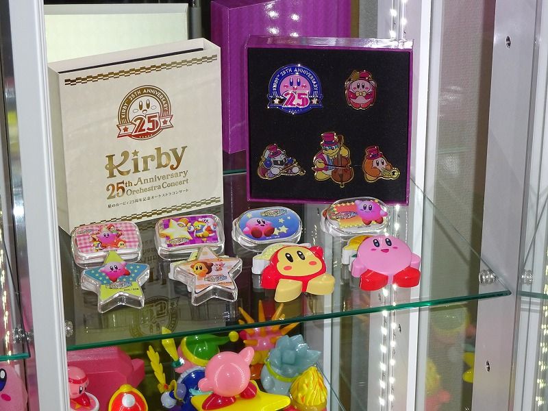 コレクションケース進捗状況 グッズ紹介 プププ祭11日目 書道料理人 書道とカービィ 時々日常 コレクションケース進捗状況 グッズ紹介 プププ祭11日目 書道料理人 書道とカービィ 時々日常
