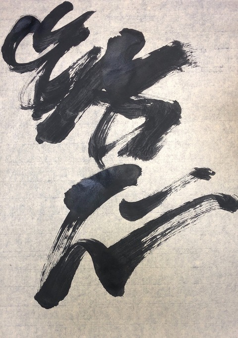 1_ex3