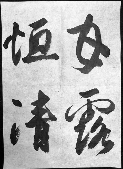 ito71