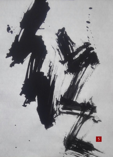 88b_e