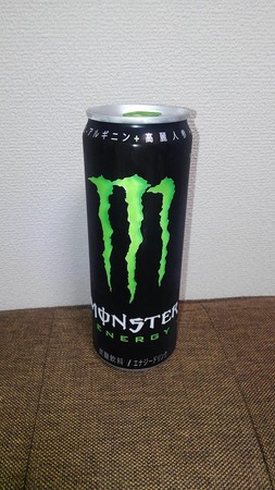 monster