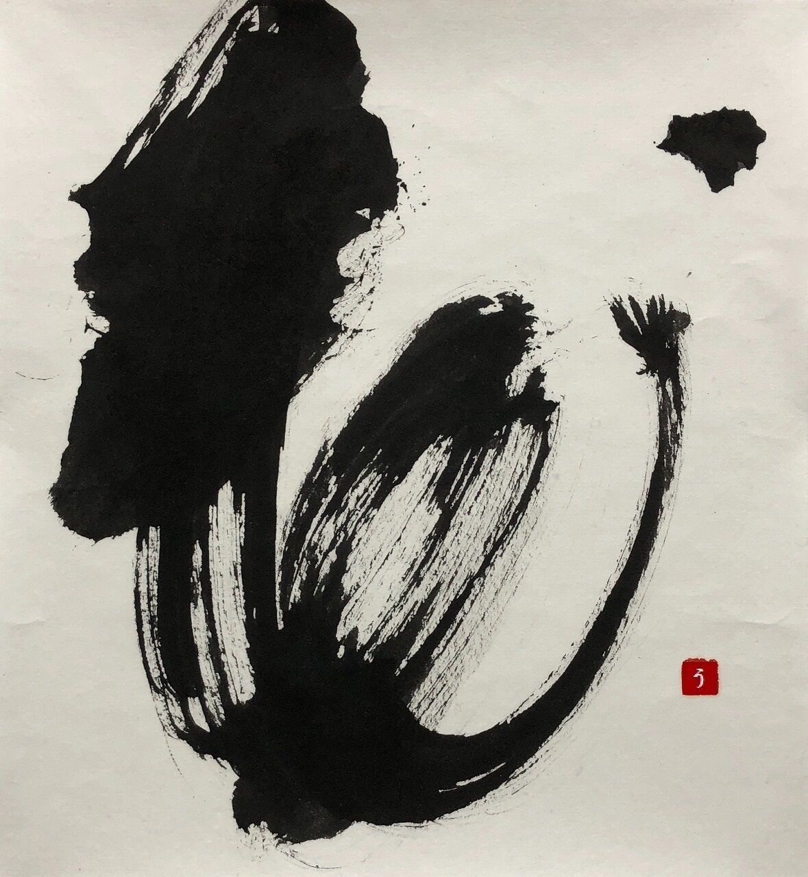 【真作】掛軸　前衛書道　躍動感あふれる墨線美　現代書作品　力強い抽象書　S101 ☆前衛書「墨象初級編」。【転猫墨戯展】 : 転猫墨戯。 ～書道と桃球