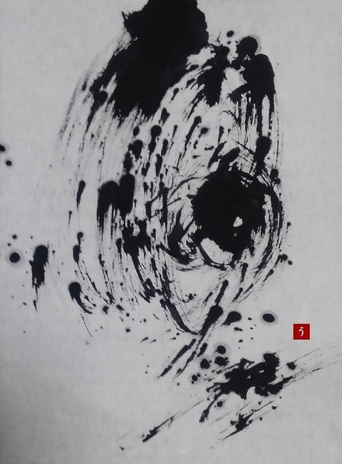 115b_teru