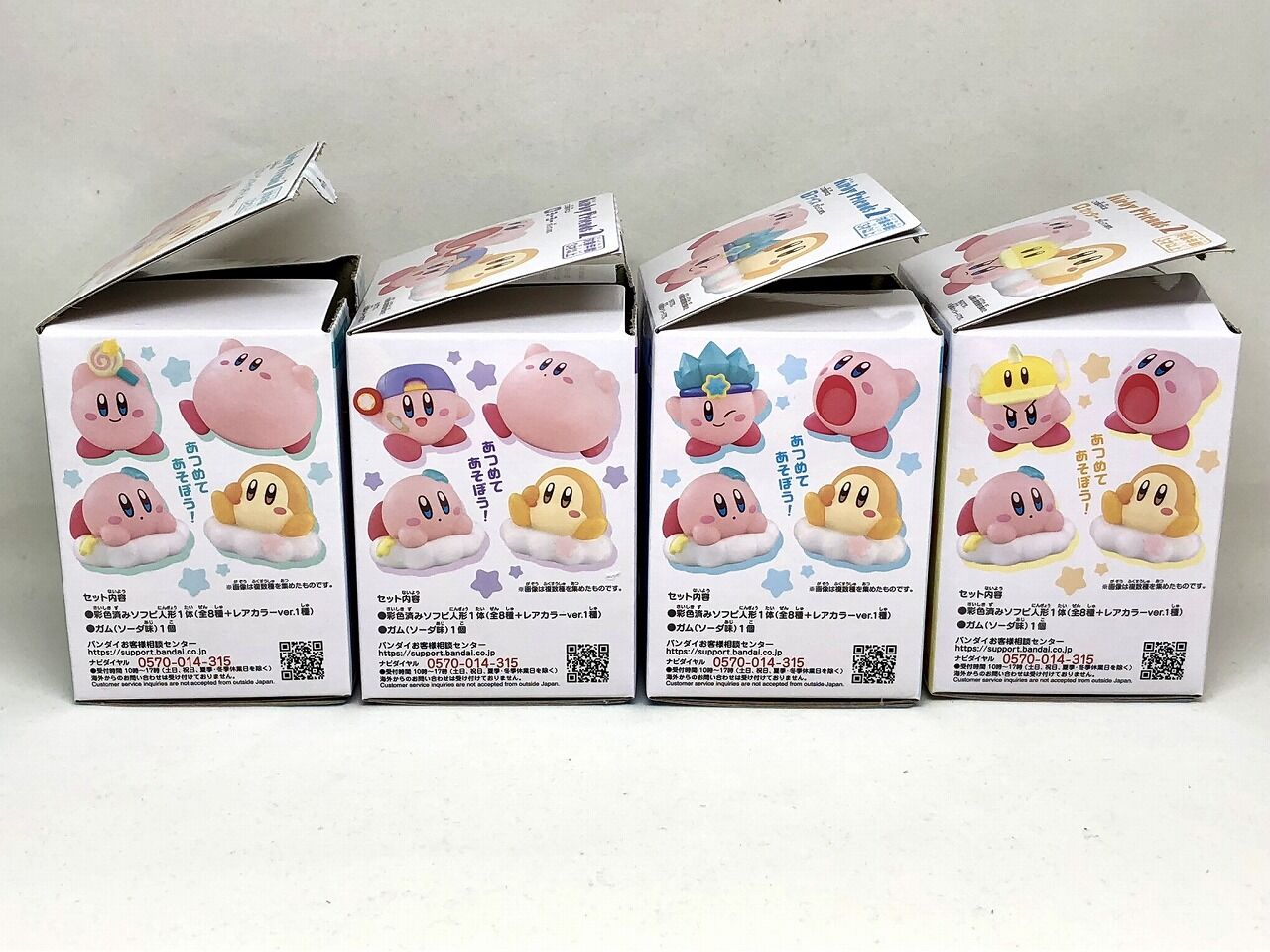 レア　星のカービィ　25周年カラー　ソフビ　コレクション　セット 星のカービィ ソフビコレクション | 卸売・ 問屋・仕入れの専門