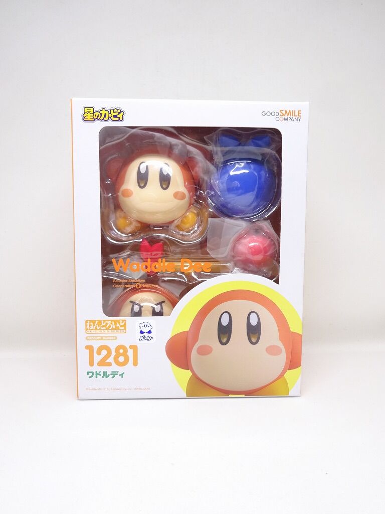 ねんどろいど ワドルディ グッズ紹介 書道料理人 書道とカービィ 時々日常 ねんどろいど ワドルディ グッズ紹介 書道料理人 書道とカービィ 時々日常