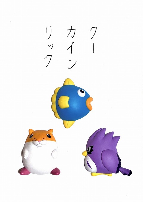 uttsho_19