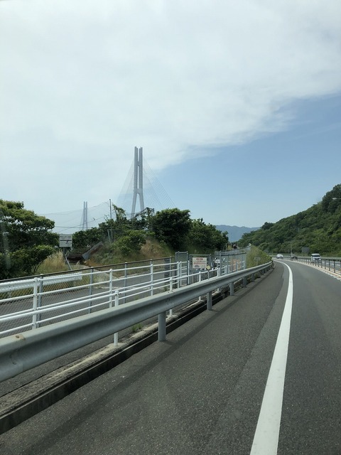 ehime7