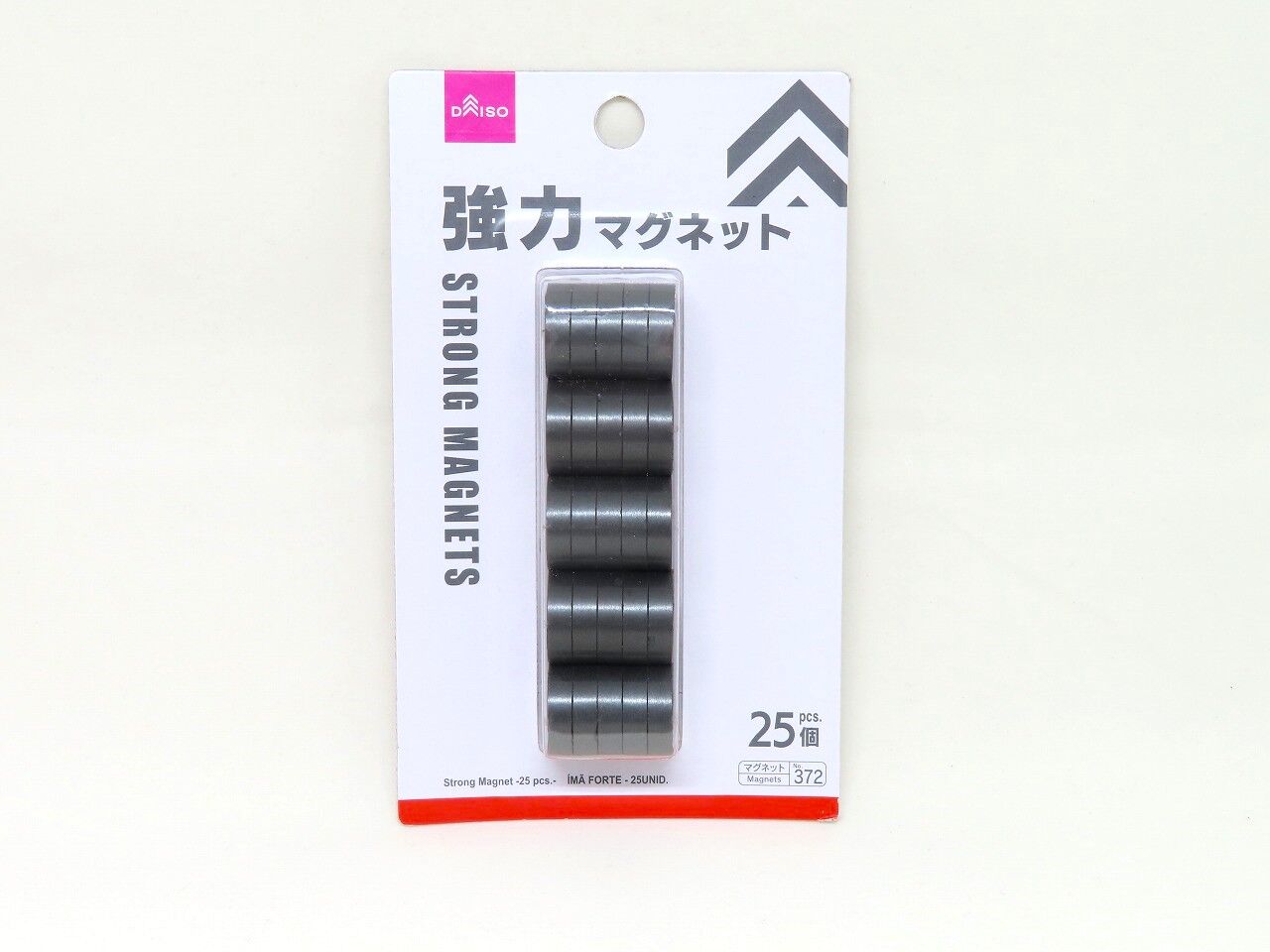 星のカービィ 30th 65点セット Amazon.co.jp: リーメント 星のカービィ 30th ならべて!ぽよっと