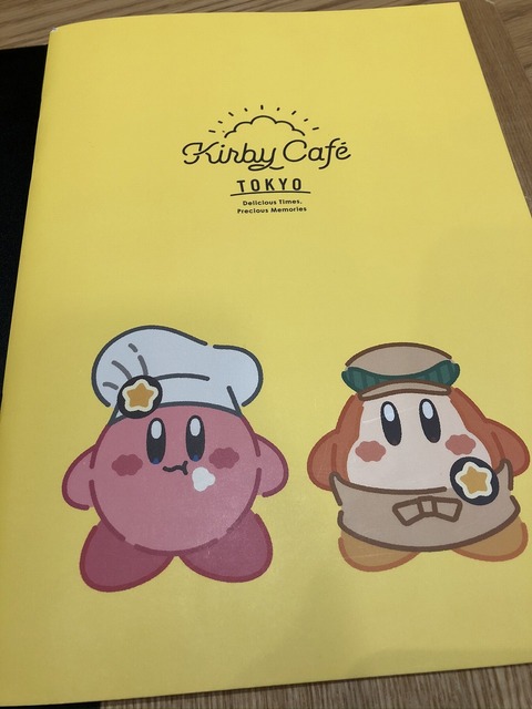cafe20201_11