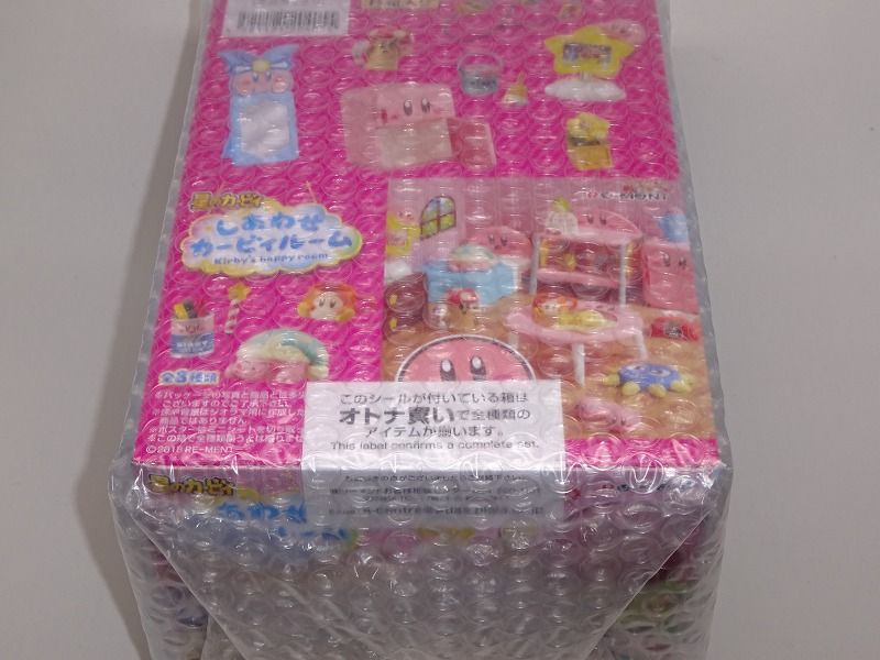 しあわせカービィルーム①。【グッズ紹介】 : 転猫墨戯。 ～書道