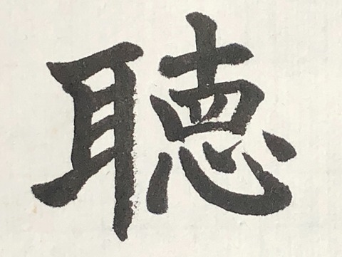 1_d2