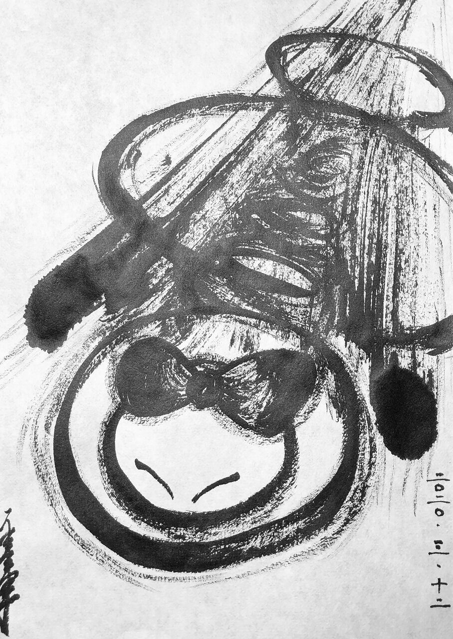 水墨カービィまとめ No 481 490 書道料理人 書道とカービィ 時々日常 水墨カービィまとめ No 481 490 書道料理人 書道とカービィ 時々日常