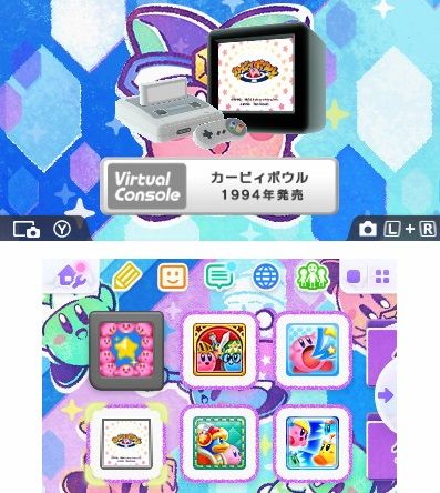 祝 カービィボウル発売24周年 水墨カービィ 書道料理人 書道とカービィ 時々日常