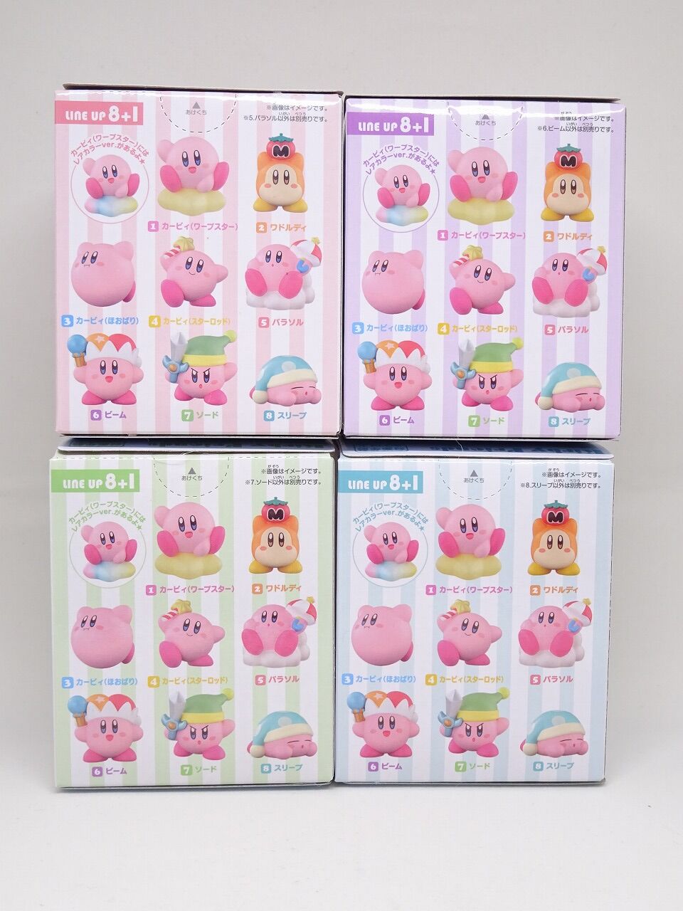 星のカービィフレンズ　全8種類フルコンプセット　ワープスターレアカラーver 星のカービィフレンズ 全8種類フルコンプセット ワープスター