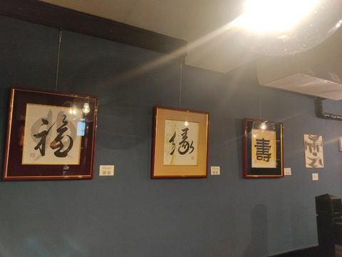 taki14_8
