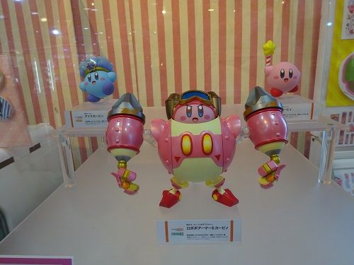 ねんどろいどもあ ロボボアーマー 開封 グッズ紹介 転猫墨戯 書道と桃球 時々日常 ねんどろいどもあ ロボボアーマー 開封 グッズ紹介 転猫墨戯 書道と桃球 時々日常