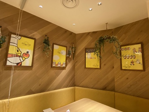 cafe20201_61