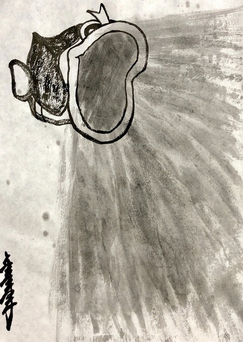 msk_805