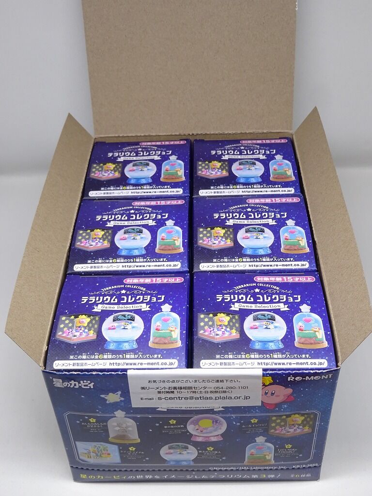 テラリウムコレクション Game Selection②。【グッズ紹介